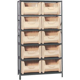 Quantum QSBU-700 Shelving With 10 Giant Hopper Bins Ivory 42x18x75 QSBU-700IV
