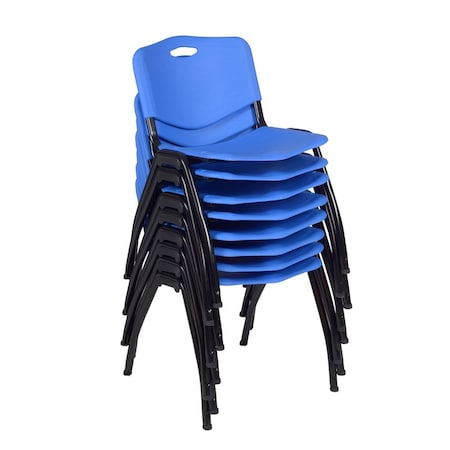 M Lightweight Stackable Sturdy Breakroom Chair (8 pack)- Blue MPN:4700BE8PK