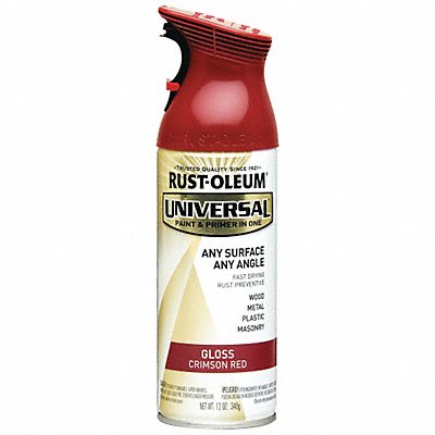 Example of GoVets Alkyd Based Spray Paints category
