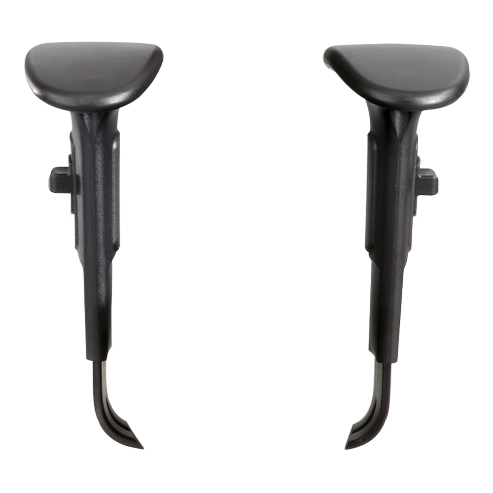 Safco Adjustable Width Arm Kit for Vue and Alday Chairs, Black, Set of 2 MPN:3399BL