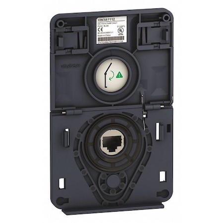 Keypad Door Mounting Kit, For Altivar MPN:VW3A1112