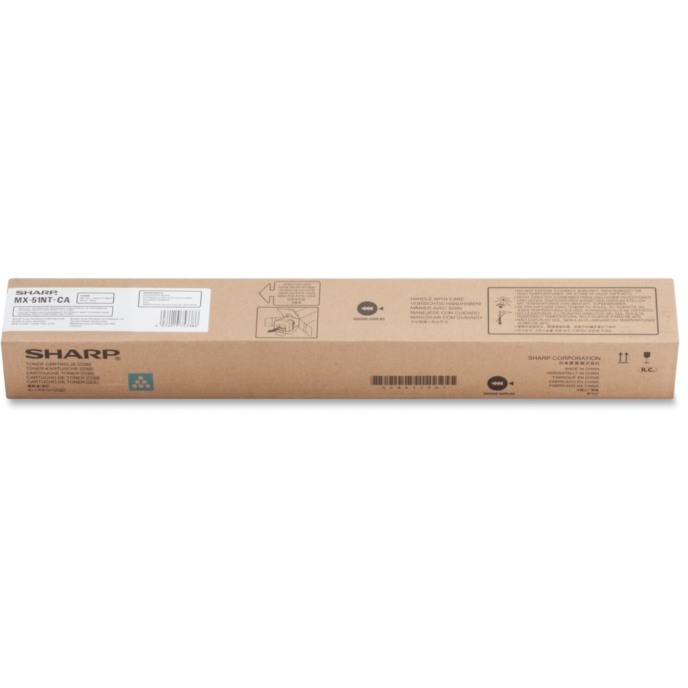 Example of GoVets Ink and Toner category