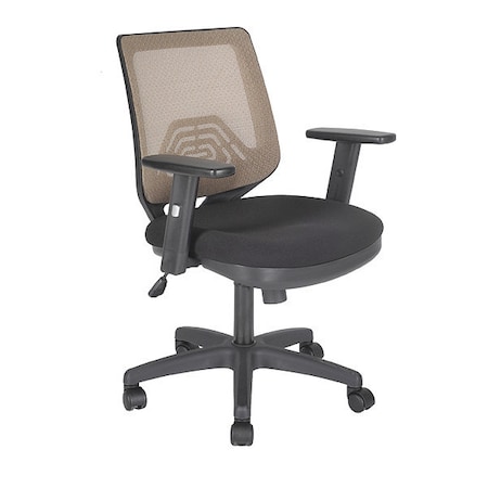 Fabric Task Chair, 18-1/2