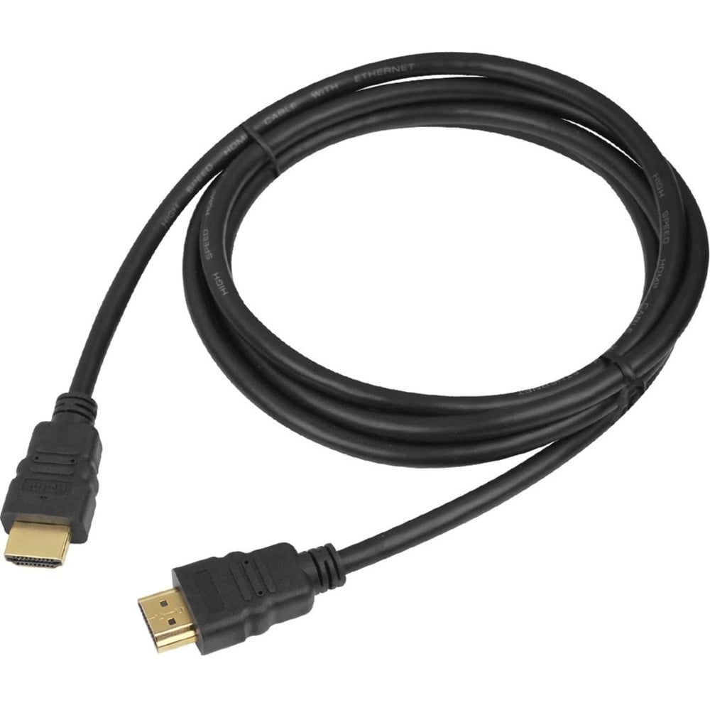 SIIG - HDMI cable - HDMI male to HDMI male - 6.6 ft - for P/N: CE-H25D11-S2, CE-H25E11-S2 (Min Order Qty 7) MPN:CB-HM0042-S1