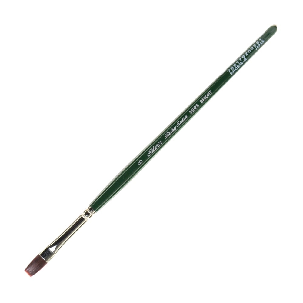 Silver Brush Ruby Satin Series Short-Handle Paint Brush 2502S, Size 8, Bright Bristle, Synthetic, Multicolor MPN:2502S-8
