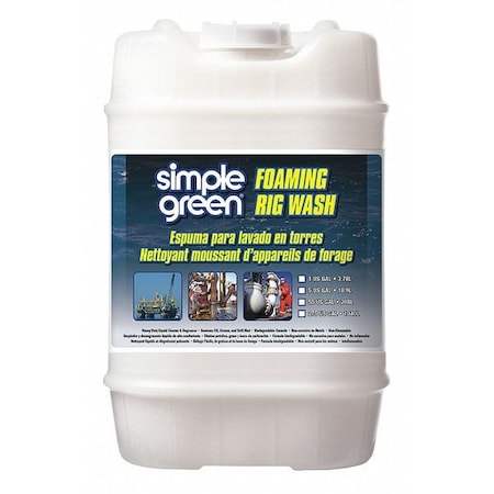 Example of GoVets Rig Wash and Creme Beads category