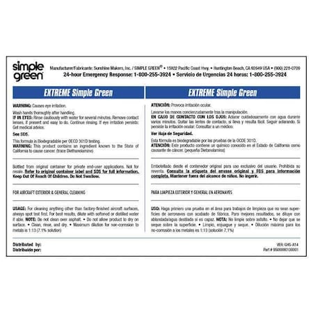 Secondary Label, Simple Green, Paper, PK10 MPN:9510001000001