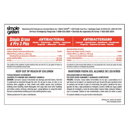 Secondary Label, Paper, 4