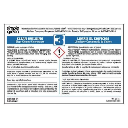 Simple Green Secondary Labels, 10 PK MPN:9510001000312