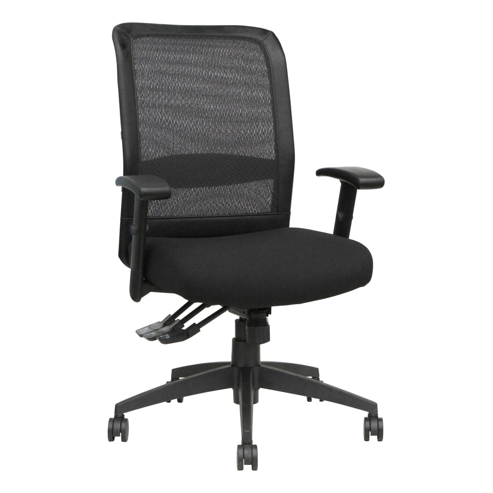 Lorell Ergonomic Flexible Mesh High-Back Multifunction Chair, Fabric Seat, Black MPN:62105