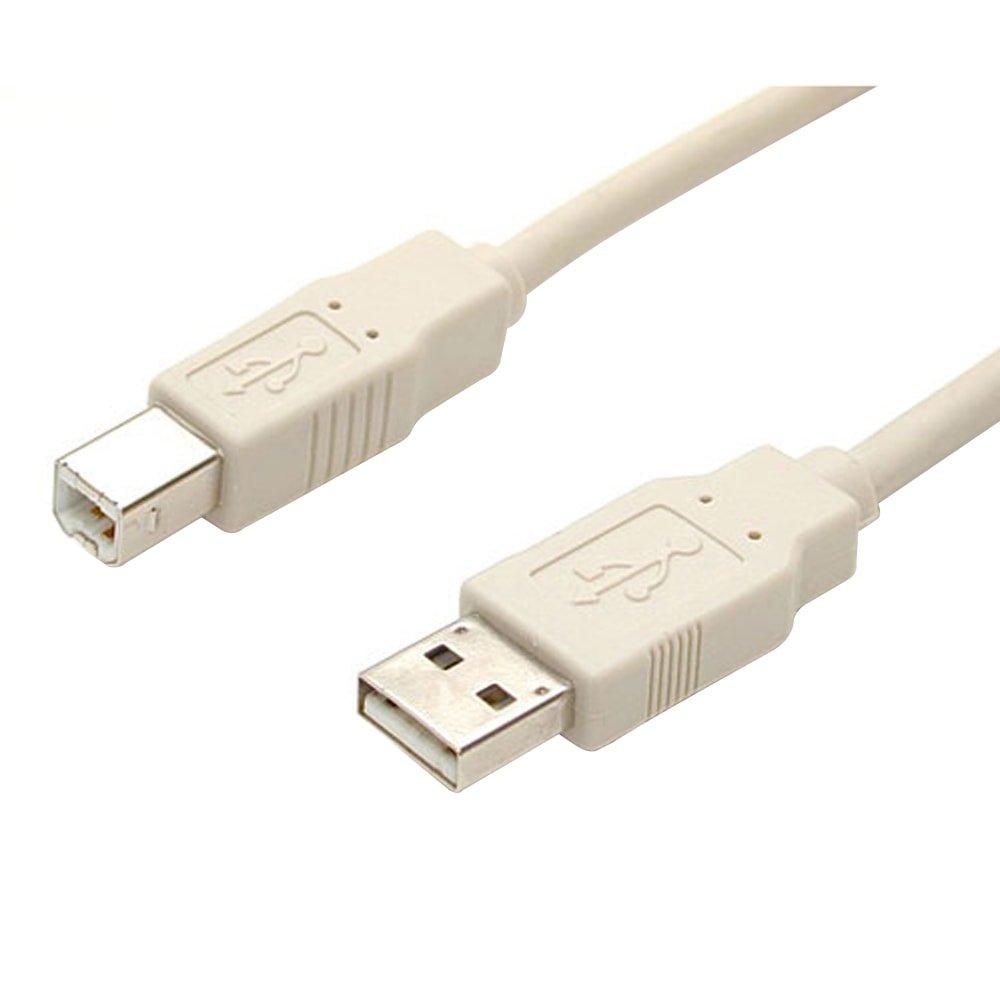StarTech.com - Beige USB 2.0 cable - 4 pin USB Type A (M) - 4 pin USB Type B (M) - 15 ft - Connect USB 2.0 peripherals to your computer - USBFAB15 MPN:USBFAB_15