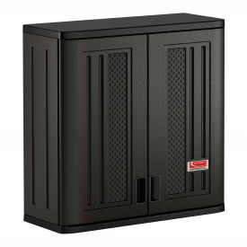 Suncast® Wall Mount Storage Cabinet 30