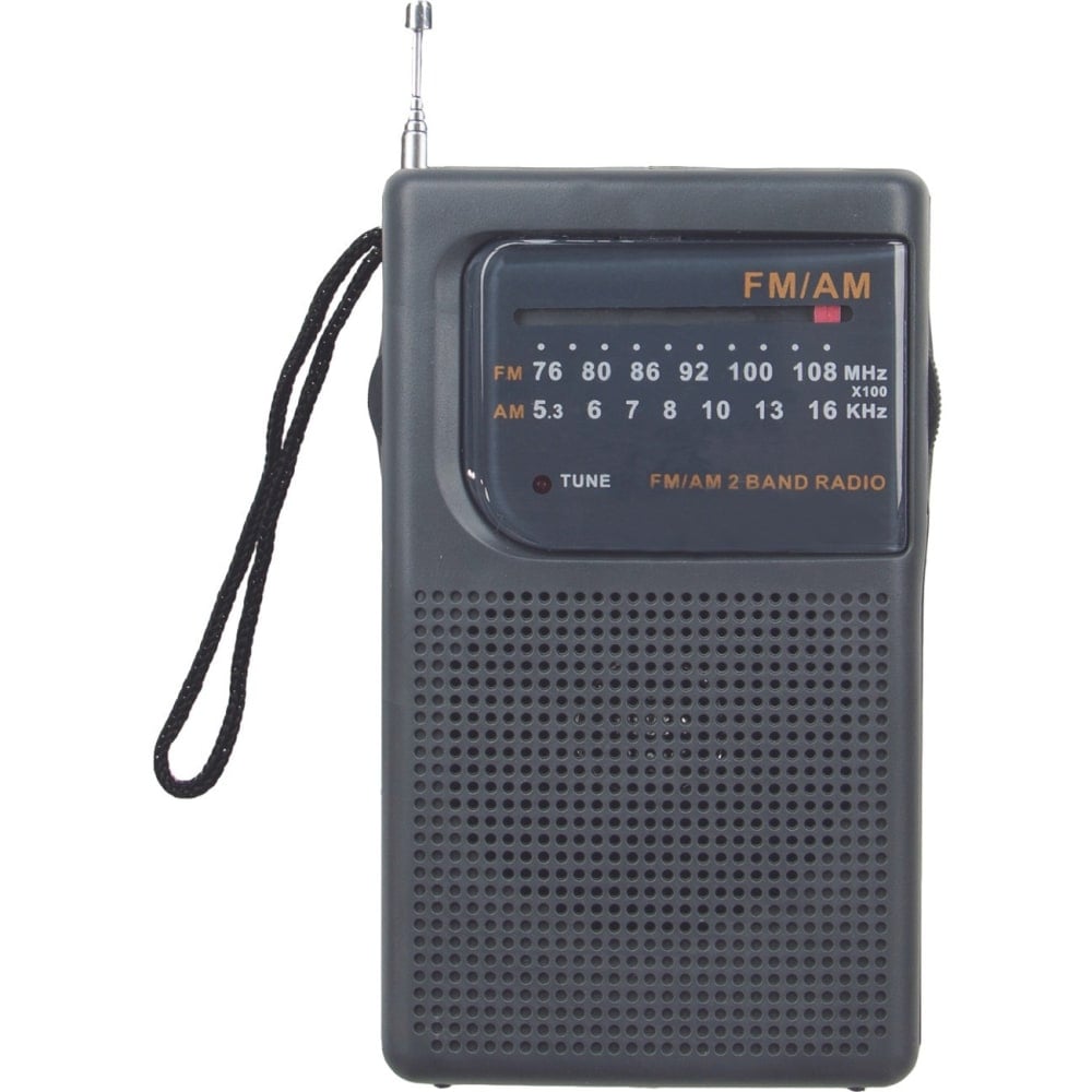 Supersonic AM/FM Band Radio - Headphone - 2 x AA - Portable MPN:SC-1105