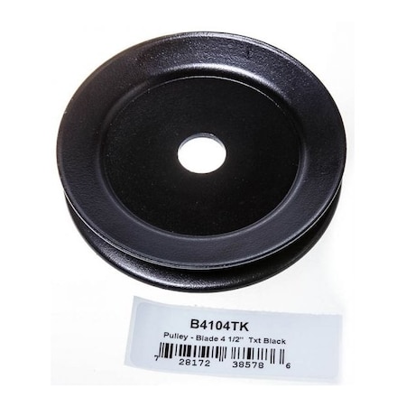 Pulley-Blade 4 1/2
