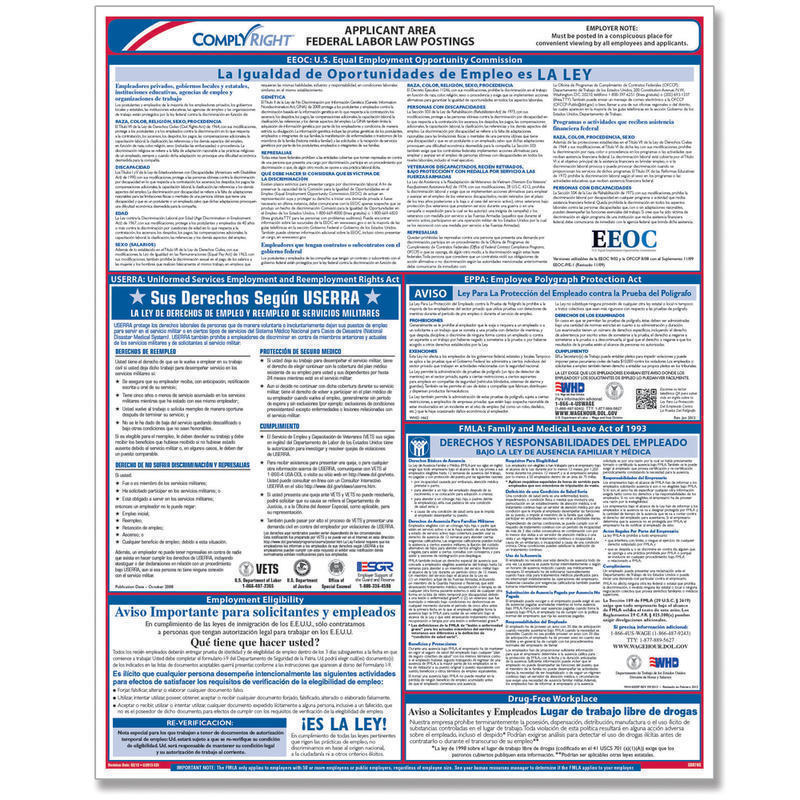 ComplyRight Federal Applicant Area Poster, Spanish, 16in x 20in MPN:E0076S