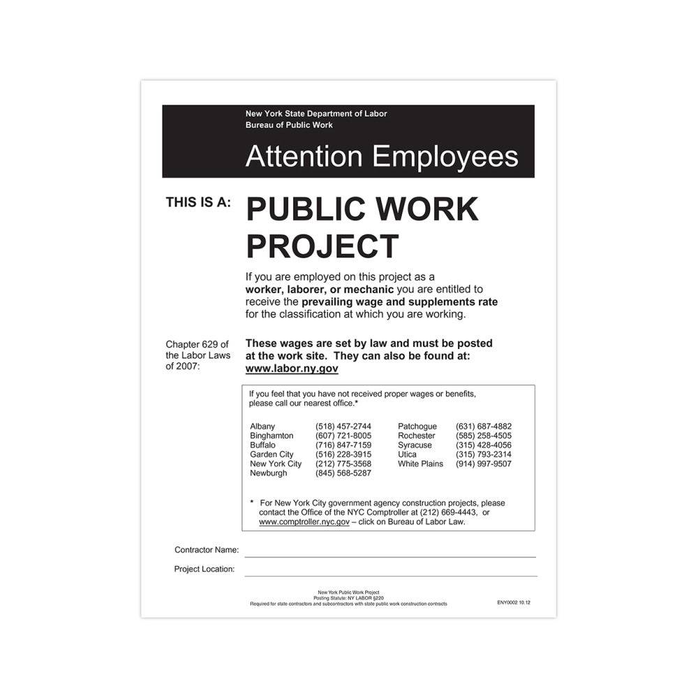 ComplyRight State Specialty Poster, Public Work Project, English, New York, 8 1/2in x 11in MPN:ENY0002