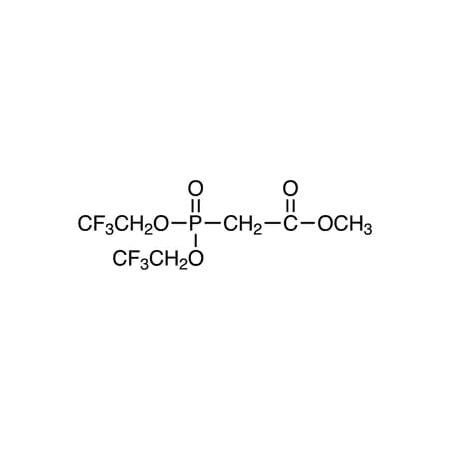 CAS No. 88738-78-7 MPN:B1714-25G