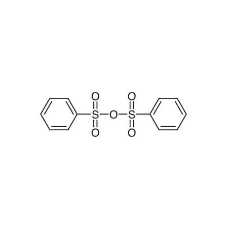 CAS No. 512-35-6 MPN:B1931-25G