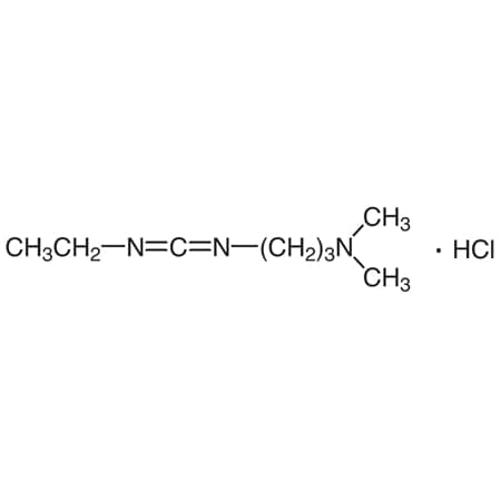 CAS No. 25952-53-8 MPN:D1601-25G