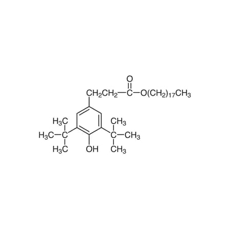 CAS No 2082-79-3 MPN:D1644-100G