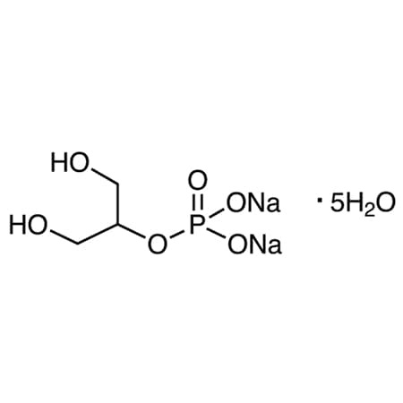 CAS No. 13408-09-8 MPN:D3964-5G
