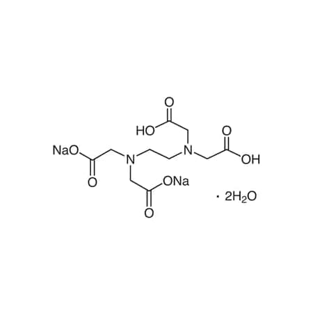 CAS No. 6381-92-6 MPN:E0091-25G