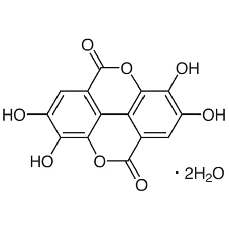 CAS No. 133039-73-3 MPN:E0375-5G