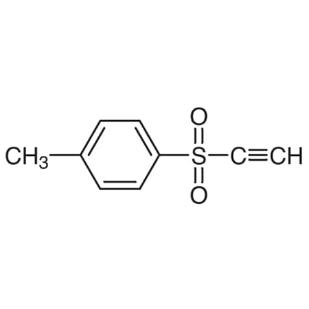 CAS No. 13894-21-8 MPN:E0466-5G