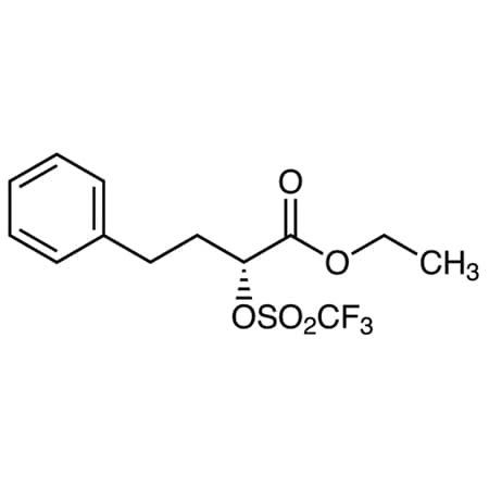 CAS No. 88767-98-0 MPN:E0879-1G
