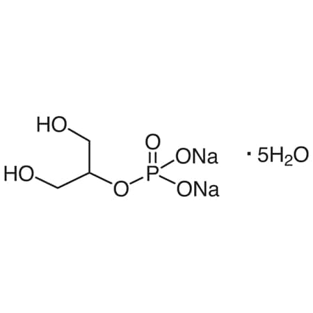 CAS No. 13408-09-8 MPN:G0097-25G