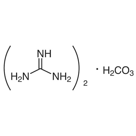 CAS No. 593-85-1 MPN:G0161-25G