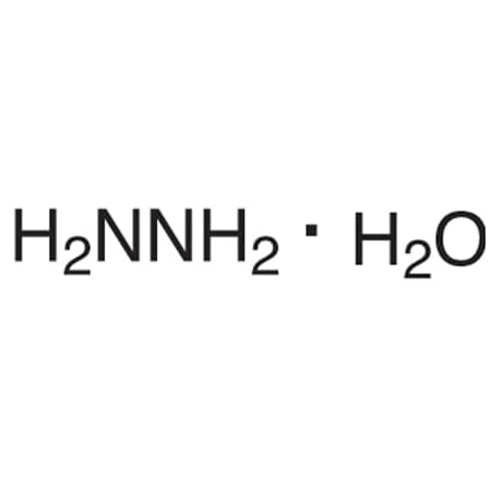 CAS No. 7803-57-8 MPN:H0172-25ML