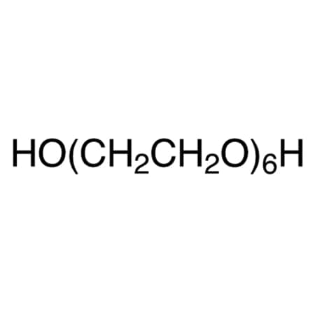 CAS No. 2615-15-8 MPN:H1432-5G