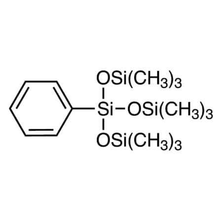 CAS No. 2116-84-9 MPN:H1460-25G