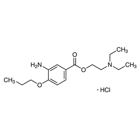 CAS No. 5875-06-9 MPN:P2156-5G