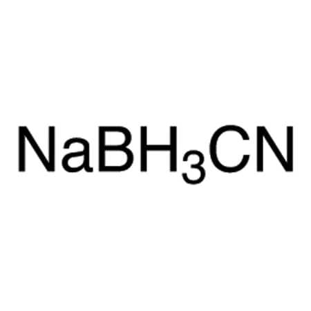 CAS No 25895-60-7 MPN:S0396-5G