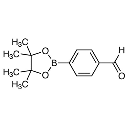 CAS No 128376-64-7 MPN:T2923-5G