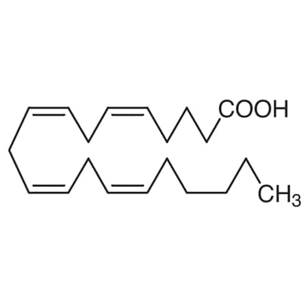 CAS No. 506-32-1 MPN:A0781-100MG
