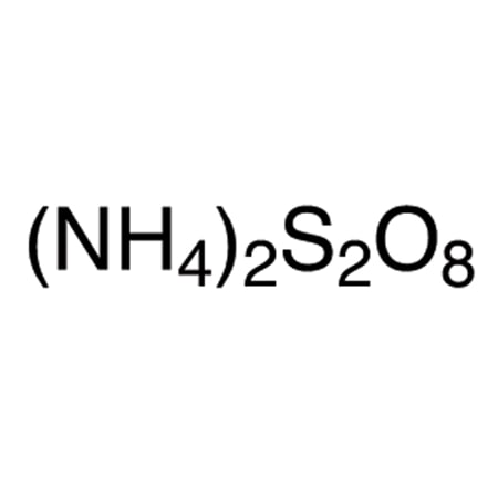 CAS No. 7727-54-0 MPN:A2098-25G