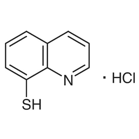 CAS No. 34006-16-1 MPN:A5004-5G