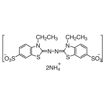 CAS No. 30931-67-0 MPN:A5200-1G