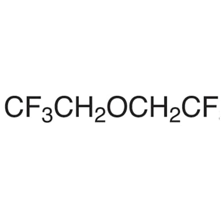 CAS No. 333-36-8 MPN:B1293-1G
