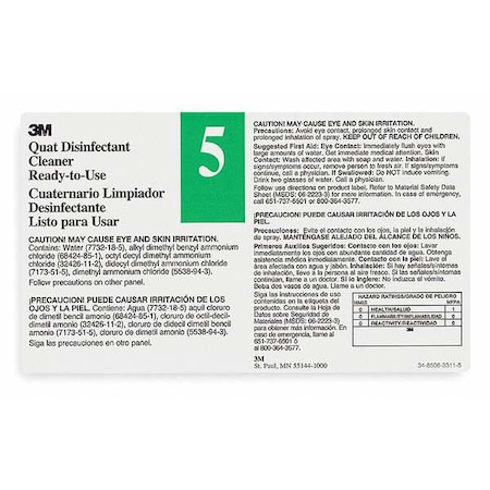 Secondary Label, Black, Green/White, PK12 MPN:340405