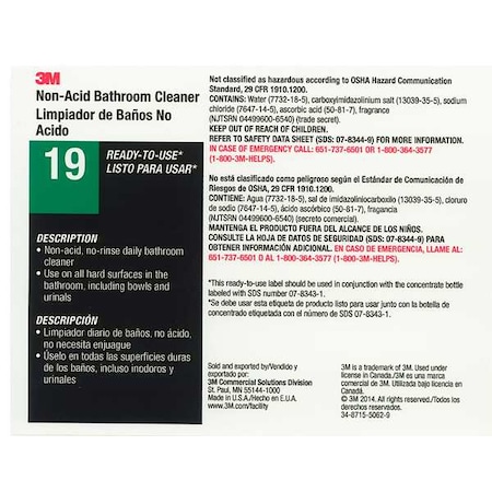 Secondary Label, Black, Green/White, PK12 MPN:340419