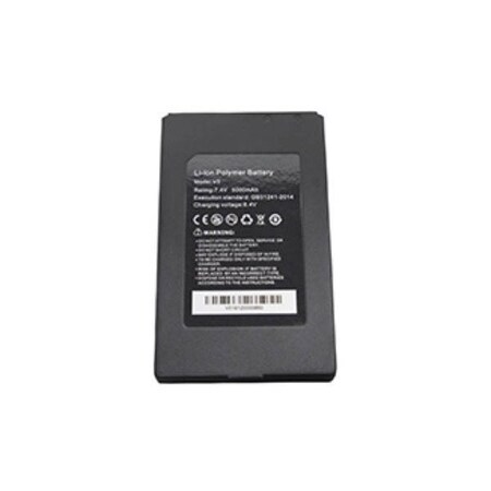 Battery MPN:R171052