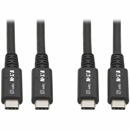 USB cable MPN:U520-31N