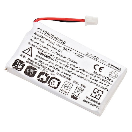 Battery 3.7 Volt Lithium Polymer Ultralast Cordless Phone Battery MPN:BATT-CS50