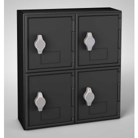 United Visual Products 2-Tier 4 Door Locker w/ Hasp Lock 11