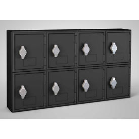 United Visual Products 2-Tier 4 Door Locker w/ Hasp Lock 22