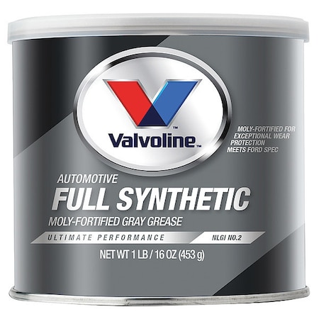 Synthetic Grease, 1 lb, Tub, Gray MPN:VV986